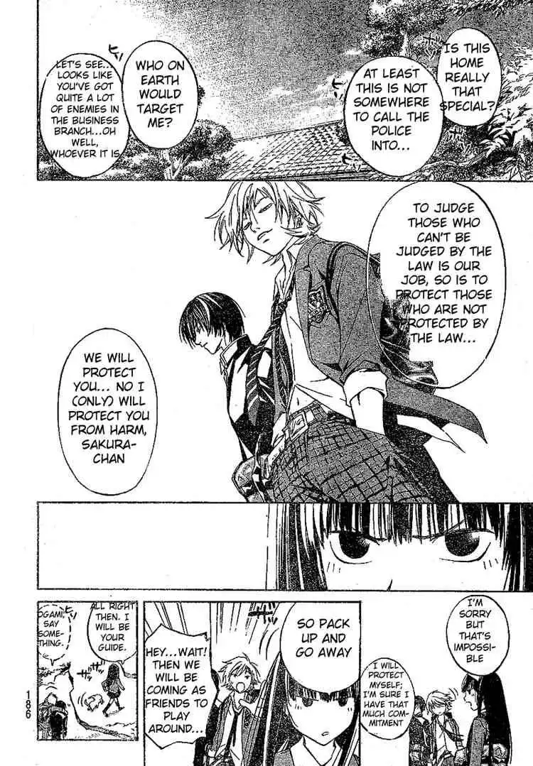 Code: Breaker Chapter 17 3